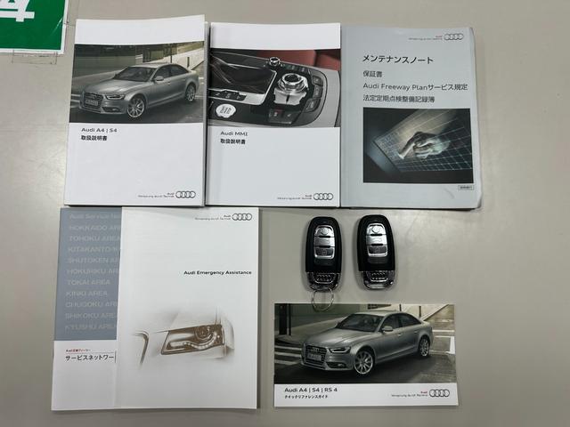 Ａ４アバント ２．０ＴＦＳＩ　クワトロ／４ＷＤ／純正ナビ／バックカメラ／ＥＴＣ／クリアランスソナー／パワーシート／シートヒーター／１７インチ純正アルミホイール／スマートキー／プッシュスタート／電動格納ミラー／アイドリングストップ（5枚目）