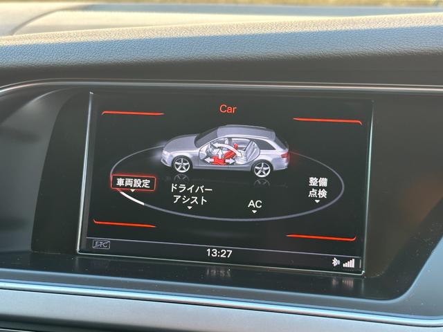 Ａ４アバント ２．０ＴＦＳＩ　クワトロ／４ＷＤ／純正ナビ／バックカメラ／ＥＴＣ／クリアランスソナー／パワーシート／シートヒーター／１７インチ純正アルミホイール／スマートキー／プッシュスタート／電動格納ミラー／アイドリングストップ（12枚目）