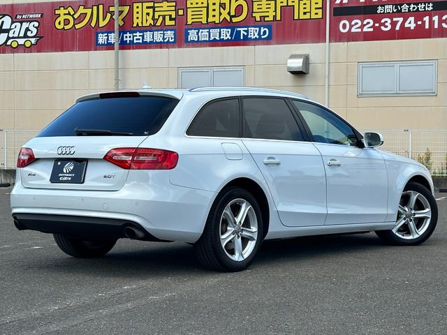 Ａ４アバント ２．０ＴＦＳＩ　クワトロ／４ＷＤ／純正ナビ／バックカメラ／ＥＴＣ／クリアランスソナー／パワーシート／シートヒーター／１７インチ純正アルミホイール／スマートキー／プッシュスタート／電動格納ミラー／アイドリングストップ（33枚目）