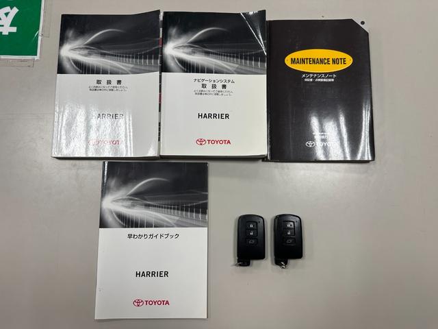 ハリアー プレミアム アドバンスドパッケージ 4WD/純正8型ナビ/全方位カメラ/JBLサウンド/トヨタセーフティセンス/レーダークルーズコントロール/衝突軽減装置/パワーバックドア/パワーシート/スマートキー/オートハイビーム/電動チルト(6枚目)