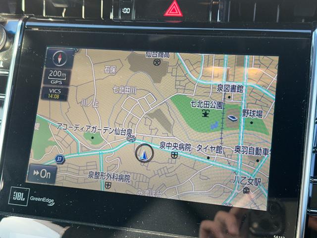 ハリアー プレミアム アドバンスドパッケージ 4WD/純正8型ナビ/全方位カメラ/JBLサウンド/トヨタセーフティセンス/レーダークルーズコントロール/衝突軽減装置/パワーバックドア/パワーシート/スマートキー/オートハイビーム/電動チルト(7枚目)