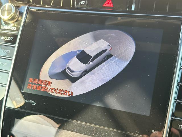 ハリアー プレミアム アドバンスドパッケージ 4WD/純正8型ナビ/全方位カメラ/JBLサウンド/トヨタセーフティセンス/レーダークルーズコントロール/衝突軽減装置/パワーバックドア/パワーシート/スマートキー/オートハイビーム/電動チルト(33枚目)