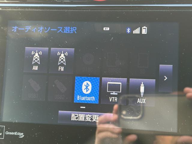 ハリアー プレミアム アドバンスドパッケージ 4WD/純正8型ナビ/全方位カメラ/JBLサウンド/トヨタセーフティセンス/レーダークルーズコントロール/衝突軽減装置/パワーバックドア/パワーシート/スマートキー/オートハイビーム/電動チルト(34枚目)