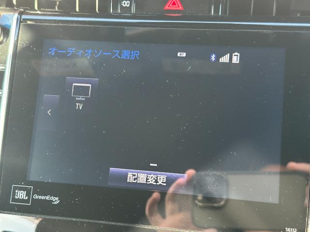 ハリアー プレミアム アドバンスドパッケージ 4WD/純正8型ナビ/全方位カメラ/JBLサウンド/トヨタセーフティセンス/レーダークルーズコントロール/衝突軽減装置/パワーバックドア/パワーシート/スマートキー/オートハイビーム/電動チルト(35枚目)