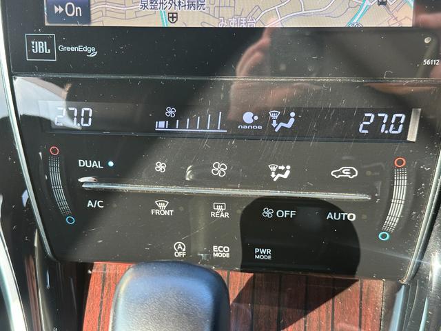 ハリアー プレミアム アドバンスドパッケージ 4WD/純正8型ナビ/全方位カメラ/JBLサウンド/トヨタセーフティセンス/レーダークルーズコントロール/衝突軽減装置/パワーバックドア/パワーシート/スマートキー/オートハイビーム/電動チルト(38枚目)