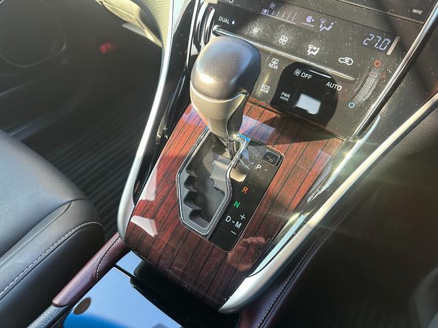 ハリアー プレミアム アドバンスドパッケージ 4WD/純正8型ナビ/全方位カメラ/JBLサウンド/トヨタセーフティセンス/レーダークルーズコントロール/衝突軽減装置/パワーバックドア/パワーシート/スマートキー/オートハイビーム/電動チルト(39枚目)