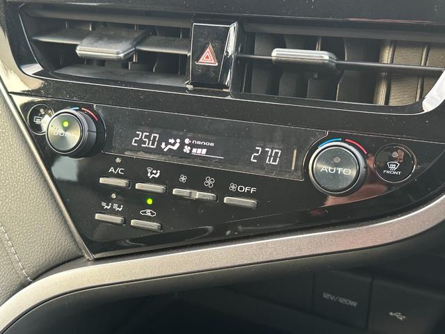 カムリ WSレザーパッケージ 4WD 後期型/4WD/GRフルエアロ/TRDドレスアップマフラー/全方位カメラ/JBL/純正ナビ/ディスプレイオーディオ/ヘッドアップディスプレイ/ブラインドスポットモニター/ETC2.0/フルレザーシート(25枚目)