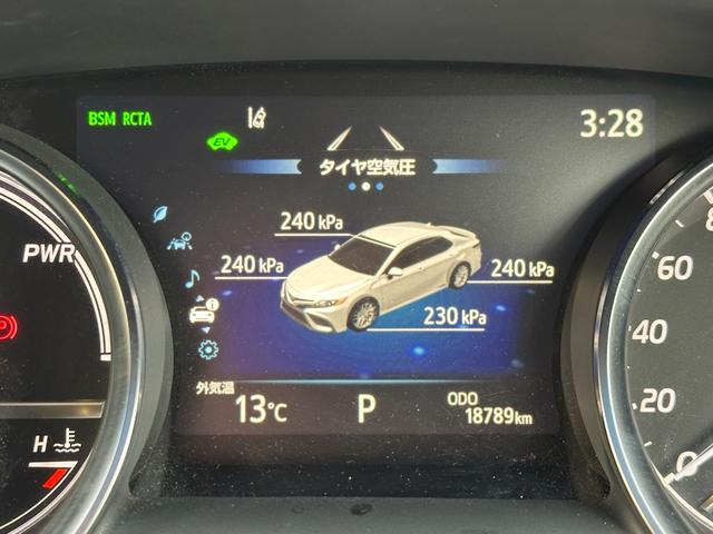 カムリ WSレザーパッケージ 4WD 後期型/4WD/GRフルエアロ/TRDドレスアップマフラー/全方位カメラ/JBL/純正ナビ/ディスプレイオーディオ/ヘッドアップディスプレイ/ブラインドスポットモニター/ETC2.0/フルレザーシート(41枚目)