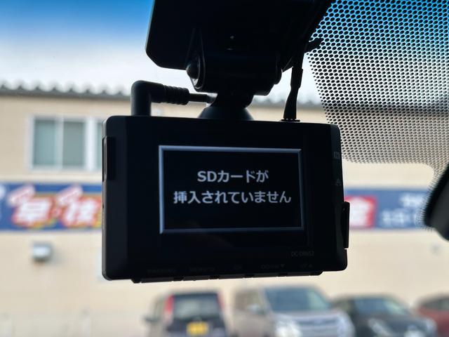 カムリ WSレザーパッケージ 4WD 後期型/4WD/GRフルエアロ/TRDドレスアップマフラー/全方位カメラ/JBL/純正ナビ/ディスプレイオーディオ/ヘッドアップディスプレイ/ブラインドスポットモニター/ETC2.0/フルレザーシート(62枚目)
