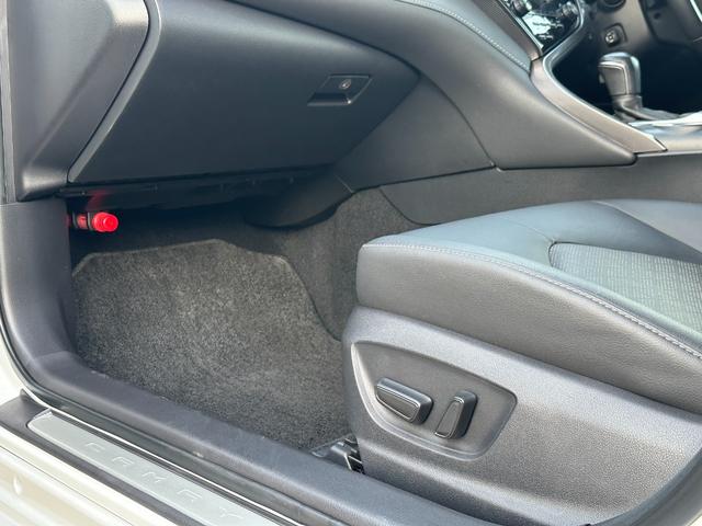 カムリ WSレザーパッケージ 4WD 後期型/4WD/GRフルエアロ/TRDドレスアップマフラー/全方位カメラ/JBL/純正ナビ/ディスプレイオーディオ/ヘッドアップディスプレイ/ブラインドスポットモニター/ETC2.0/フルレザーシート(65枚目)