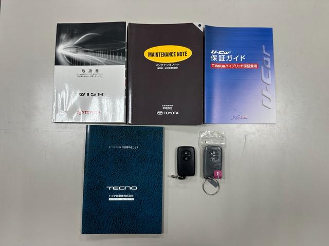 ウィッシュ ２．０Ｚ　社外ナビ／バックカメラ／クルーズコントロール／３列シート／ＥＴＣ２．０／ＣＤ＆ＤＶＤ再生／ブルーレイ対応／ブルートゥース再生／スマートキー／キーレスエントリー／パワーウィンドウ／パワーステアリング（6枚目）