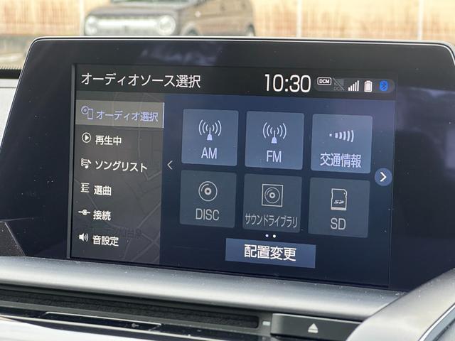 クラウン RS アドバンス サンルーフ/TRDエアロ/フルレザー/純正ナビ/フルセグTV/ヘッドアップディスプレイ/ブラインドスポットモニター/ベンチレーション/シートヒーター/ステアリングヒーター/ワンオーナー/シートメモリー(21枚目)