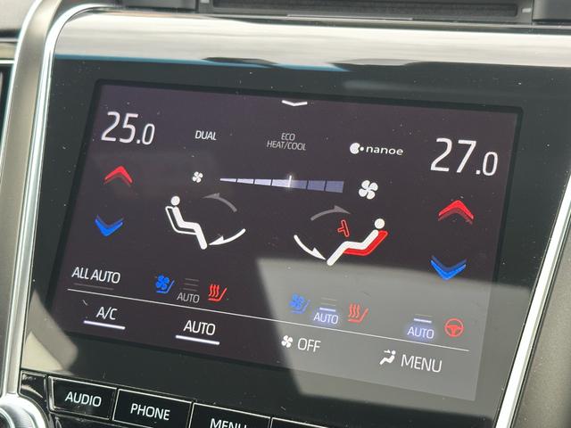 クラウン RS アドバンス サンルーフ/TRDエアロ/フルレザー/純正ナビ/フルセグTV/ヘッドアップディスプレイ/ブラインドスポットモニター/ベンチレーション/シートヒーター/ステアリングヒーター/ワンオーナー/シートメモリー(26枚目)