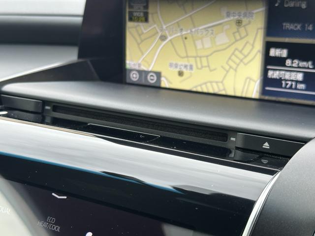 クラウン RS アドバンス サンルーフ/TRDエアロ/フルレザー/純正ナビ/フルセグTV/ヘッドアップディスプレイ/ブラインドスポットモニター/ベンチレーション/シートヒーター/ステアリングヒーター/ワンオーナー/シートメモリー(41枚目)