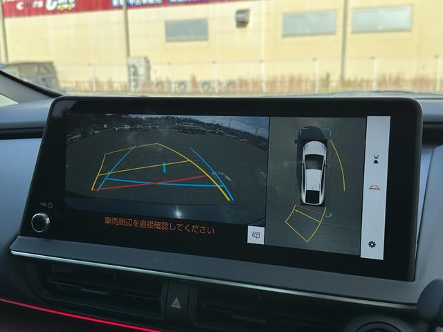 プリウス Z 純正12.3型ディスプレイ/全方位カメラ/AC100V/アドバンストパーク/デジタルミラー/パワーバックドア/BSM/ETC2.0/純正19インチAW/レーダークルーズ/パワーシート/シートメモリー(11枚目)