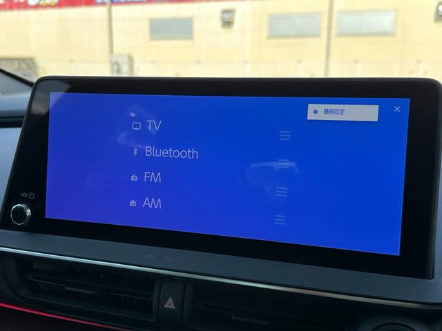 プリウス Z 純正12.3型ディスプレイ/全方位カメラ/AC100V/アドバンストパーク/デジタルミラー/パワーバックドア/BSM/ETC2.0/純正19インチAW/レーダークルーズ/パワーシート/シートメモリー(34枚目)