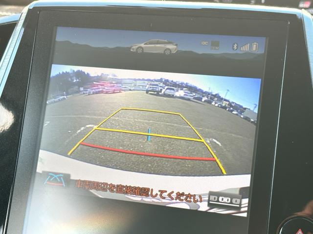プリウスPHV Sナビパッケージ・GRスポーツ 純正11.6型ナビ/フルセグ/ハーフレザー/純正AW/バックカメラ/ETC2.0/シートヒーター/レーンアシスト/クルーズコントロール/衝突軽減装置/オートマチックハイビーム/ドライブレコーダー(33枚目)