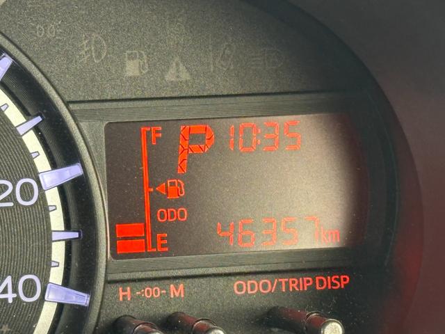 ムーヴ L SAIII 純正ナビ/衝突軽減装置/オートハイビーム/車線逸脱警報/横滑り防止機能/アイドリングストップ/電動格納ドアミラー/ドアバイザー/ヘッドライトレレベライザー/盗難防止装置/スペアキー/取扱説明書/保証書(33枚目)