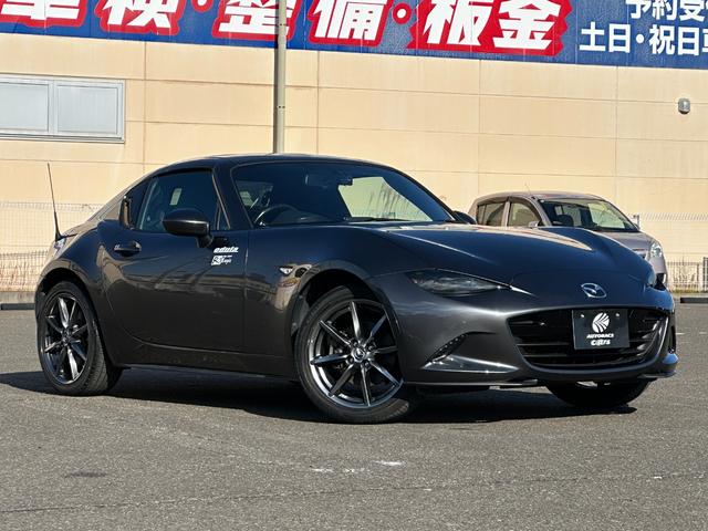 ロードスターRF S 6MT/純正ナビ/バックカメラ/オープンカー/BOSEサウンド/ETC/ドライブレコーダー/横滑防止機能/アイドリングストップ/純正17AW/ブラインドスポットモニター/オートライト/LEDライト(2枚目)