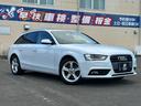 Ａ４アバント ２．０ＴＦＳＩ　クワトロ／４ＷＤ／純正ナビ／バックカメラ／ＥＴＣ／クリアランスソナー／パワーシート／シートヒーター／１７インチ純正アルミホイール／スマートキー／プッシュスタート／電動格納ミラー／アイドリングストップ（2枚目）
