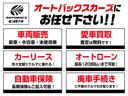 サムネイル4