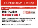 サムネイル16