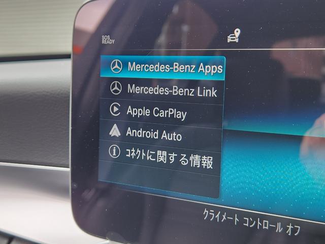 Ｃクラス Ｃ２２０ｄアバンギャルド　ＡＭＧライン　ＬＥＤヘッドライト　黒レザーシート　パワーシート　シートヒーター　アダプティブクルーズコントロール　ナビ　フルセグＴＶ　バックカメラ　ＥＴＣ２．０　ＦＲドライブレコーダーメルセデスアシスト機能（10枚目）