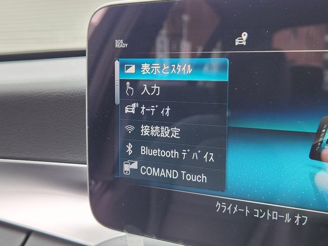 Ｃクラス Ｃ２２０ｄアバンギャルド　ＡＭＧライン　ＬＥＤヘッドライト　黒レザーシート　パワーシート　シートヒーター　アダプティブクルーズコントロール　ナビ　フルセグＴＶ　バックカメラ　ＥＴＣ２．０　ＦＲドライブレコーダーメルセデスアシスト機能（11枚目）
