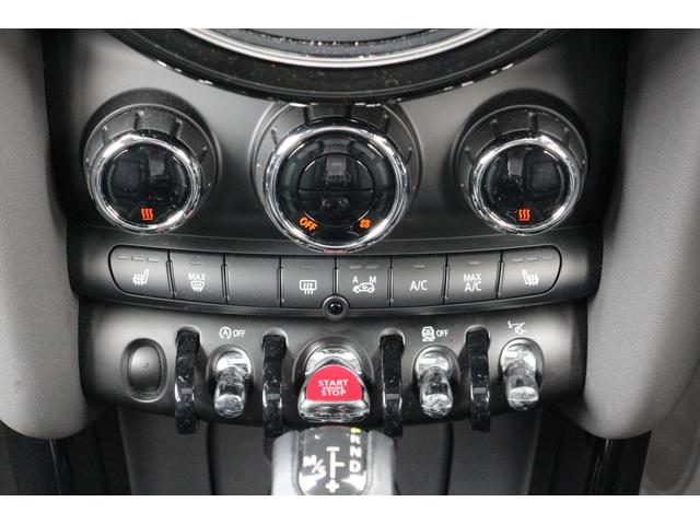 ＭＩＮＩ クーパーＳ　ムーンウォークグレーＥＴＣ　バックカメラ　ナビ　オートクルーズコントロール　アルミホイール　オートライト　サンルーフ　ターボ　スマートキー　アイドリングストップ　シートヒーター　ＡＴＡＢＳ　ＥＳＣ（22枚目）