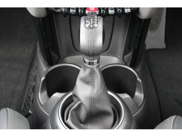 ＭＩＮＩ クーパーＳ　ムーンウォークグレーＥＴＣ　バックカメラ　ナビ　オートクルーズコントロール　アルミホイール　オートライト　サンルーフ　ターボ　スマートキー　アイドリングストップ　シートヒーター　ＡＴＡＢＳ　ＥＳＣ（23枚目）