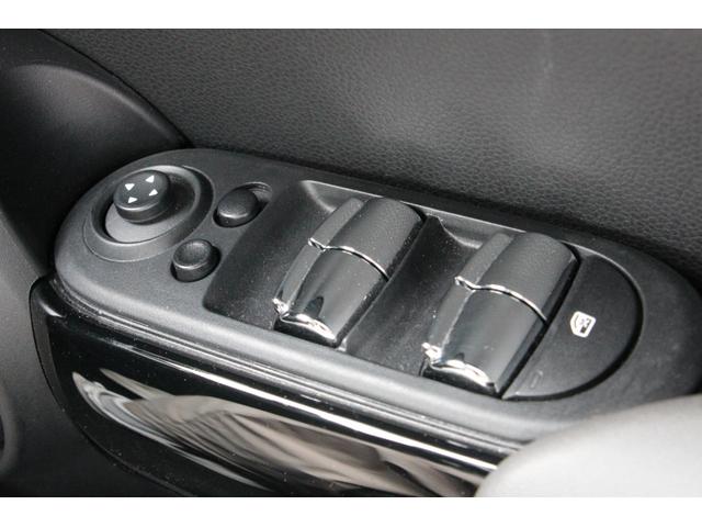 ＭＩＮＩ クーパーＳ　ムーンウォークグレーＥＴＣ　バックカメラ　ナビ　オートクルーズコントロール　アルミホイール　オートライト　サンルーフ　ターボ　スマートキー　アイドリングストップ　シートヒーター　ＡＴＡＢＳ　ＥＳＣ（27枚目）