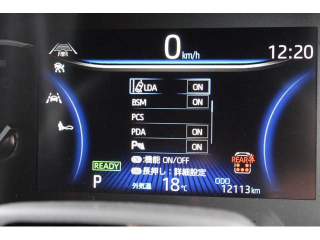 ヴォクシー ハイブリッドS-Z TEIN製車高調 EDFC 社外18インチ4WD (純正部品あり)全周囲カメラ ナビ オートクルーズコントロール レーンアシスト パークアシスト 衝突被害軽減システム 両側電動スライドドア(12枚目)