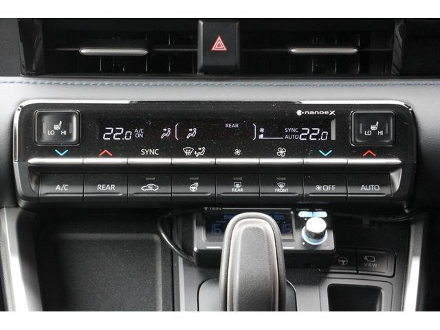 ヴォクシー ハイブリッドS-Z TEIN製車高調 EDFC 社外18インチ4WD (純正部品あり)全周囲カメラ ナビ オートクルーズコントロール レーンアシスト パークアシスト 衝突被害軽減システム 両側電動スライドドア(16枚目)