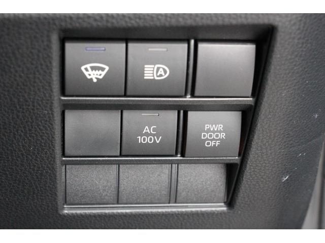 ヴォクシー ハイブリッドS-Z TEIN製車高調 EDFC 社外18インチ4WD (純正部品あり)全周囲カメラ ナビ オートクルーズコントロール レーンアシスト パークアシスト 衝突被害軽減システム 両側電動スライドドア(23枚目)