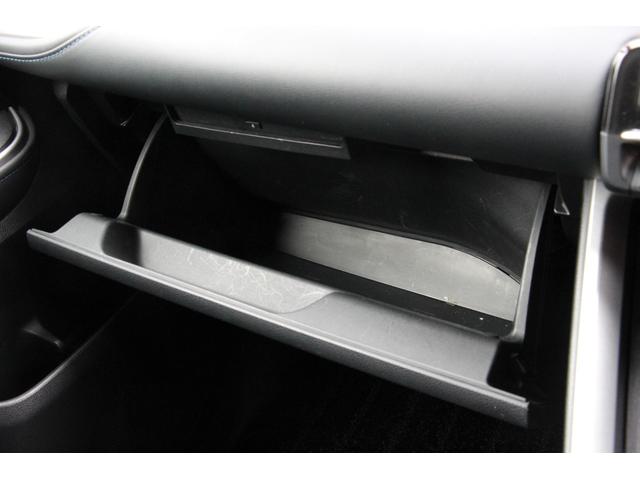 ヴォクシー ハイブリッドS-Z TEIN製車高調 EDFC 社外18インチ4WD (純正部品あり)全周囲カメラ ナビ オートクルーズコントロール レーンアシスト パークアシスト 衝突被害軽減システム 両側電動スライドドア(24枚目)