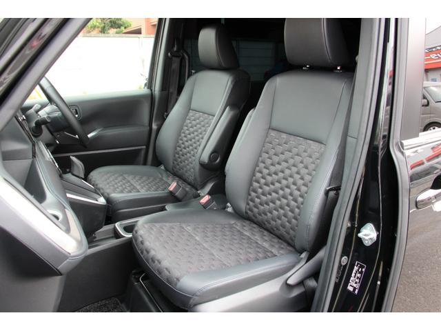 ヴォクシー ハイブリッドS-Z TEIN製車高調 EDFC 社外18インチ4WD (純正部品あり)全周囲カメラ ナビ オートクルーズコントロール レーンアシスト パークアシスト 衝突被害軽減システム 両側電動スライドドア(33枚目)