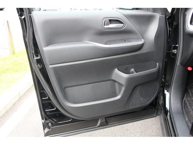 ヴォクシー ハイブリッドS-Z TEIN製車高調 EDFC 社外18インチ4WD (純正部品あり)全周囲カメラ ナビ オートクルーズコントロール レーンアシスト パークアシスト 衝突被害軽減システム 両側電動スライドドア(47枚目)