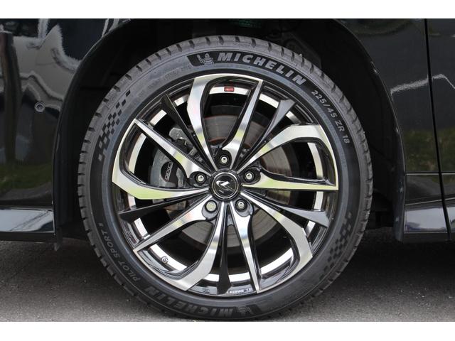 ヴォクシー ハイブリッドS-Z TEIN製車高調 EDFC 社外18インチ4WD (純正部品あり)全周囲カメラ ナビ オートクルーズコントロール レーンアシスト パークアシスト 衝突被害軽減システム 両側電動スライドドア(53枚目)