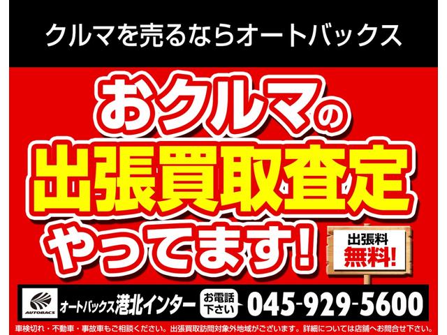 ジューク １５ＲＸ　Ｖセレクション　バックカメラ　レーンアシスト　衝突被害軽減システム　ナビ　ＴＶ　オートライト　アルミホイール　スマートキー　アイドリングストップ　電動格納ミラー　ＣＶＴ　盗難防止システム　衝突安全ボディ　ＣＤ（4枚目）