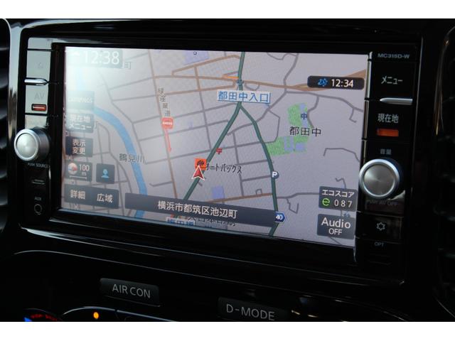 ジューク １５ＲＸ　Ｖセレクション　バックカメラ　レーンアシスト　衝突被害軽減システム　ナビ　ＴＶ　オートライト　アルミホイール　スマートキー　アイドリングストップ　電動格納ミラー　ＣＶＴ　盗難防止システム　衝突安全ボディ　ＣＤ（11枚目）