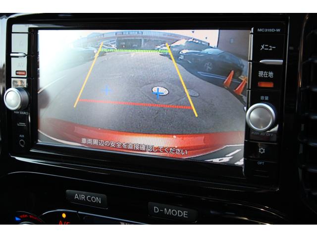 ジューク １５ＲＸ　Ｖセレクション　バックカメラ　レーンアシスト　衝突被害軽減システム　ナビ　ＴＶ　オートライト　アルミホイール　スマートキー　アイドリングストップ　電動格納ミラー　ＣＶＴ　盗難防止システム　衝突安全ボディ　ＣＤ（12枚目）