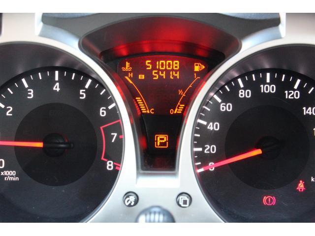 ジューク １５ＲＸ　Ｖセレクション　バックカメラ　レーンアシスト　衝突被害軽減システム　ナビ　ＴＶ　オートライト　アルミホイール　スマートキー　アイドリングストップ　電動格納ミラー　ＣＶＴ　盗難防止システム　衝突安全ボディ　ＣＤ（13枚目）