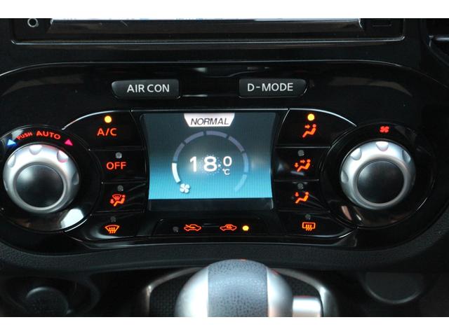 ジューク １５ＲＸ　Ｖセレクション　バックカメラ　レーンアシスト　衝突被害軽減システム　ナビ　ＴＶ　オートライト　アルミホイール　スマートキー　アイドリングストップ　電動格納ミラー　ＣＶＴ　盗難防止システム　衝突安全ボディ　ＣＤ（14枚目）