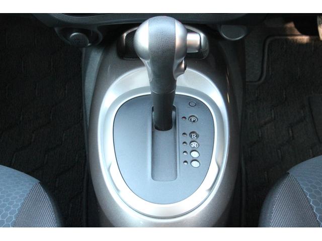 ジューク １５ＲＸ　Ｖセレクション　バックカメラ　レーンアシスト　衝突被害軽減システム　ナビ　ＴＶ　オートライト　アルミホイール　スマートキー　アイドリングストップ　電動格納ミラー　ＣＶＴ　盗難防止システム　衝突安全ボディ　ＣＤ（15枚目）