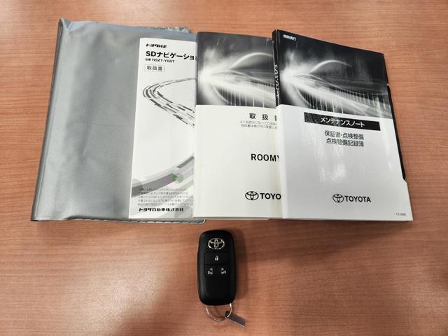 ルーミー カスタムG-T 全周囲カメラ ナビ 両側電動スライドドア クリアランスソナー オートクルーズコントロール 衝突被害軽減システム アルミホイール オートライト LEDヘッドランプ スマートキー アイドリングストップ(4枚目)