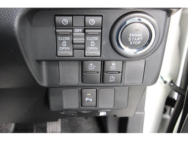 ルーミー カスタムG-T 全周囲カメラ ナビ 両側電動スライドドア クリアランスソナー オートクルーズコントロール 衝突被害軽減システム アルミホイール オートライト LEDヘッドランプ スマートキー アイドリングストップ(21枚目)