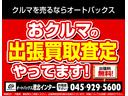 ＭＩＮＩ クーパーＳ　ムーンウォークグレーＥＴＣ　バックカメラ　ナビ　オートクルーズコントロール　アルミホイール　オートライト　サンルーフ　ターボ　スマートキー　アイドリングストップ　シートヒーター　ＡＴＡＢＳ　ＥＳＣ（5枚目）