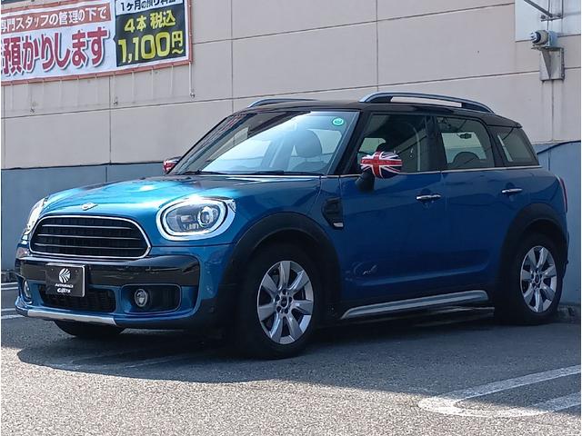 ＭＩＮＩ クーパーＤ　クロスオーバー　オール４　４ＷＤ　ＥＴＣ　バックカメラ　クリアランスソナー　オートクルーズコントロール　パークアシスト　衝突被害軽減システム　ターボ　ナビ　オートライト　電動リアゲート　アルミホイール　スマートキー（24枚目）
