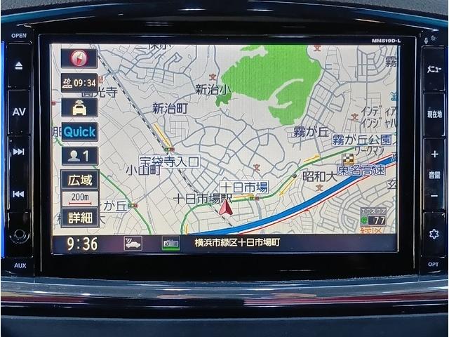 エルグランド ３５０ハイウェイスターアーバンクロム　ドライブレコーダー　ＥＴＣ　バックカメラ　ナビ　クリアランスソナー　オートクルーズコントロール　レーンアシスト　衝突被害軽減システム　両側電動スライドドア　オートライト　ＬＥＤヘッドランプ（7枚目）