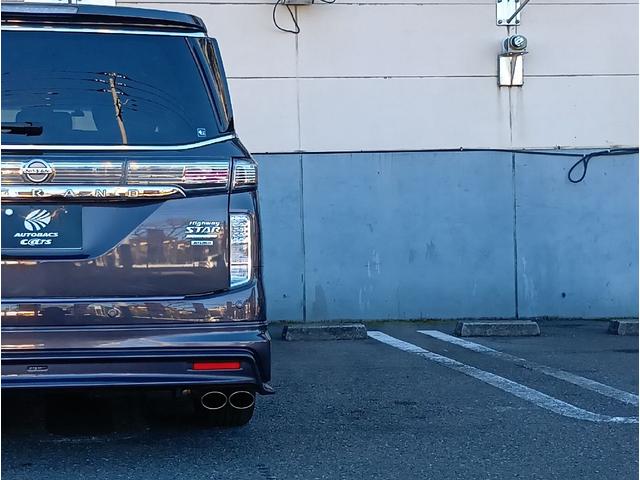 エルグランド ３５０ハイウェイスターアーバンクロム　ドライブレコーダー　ＥＴＣ　バックカメラ　ナビ　クリアランスソナー　オートクルーズコントロール　レーンアシスト　衝突被害軽減システム　両側電動スライドドア　オートライト　ＬＥＤヘッドランプ（31枚目）